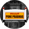 TT Pune Prabhag | तीन ताल पुणे प्रभाग