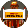 TT Lucknow | तीन ताल लखनऊ के लाल