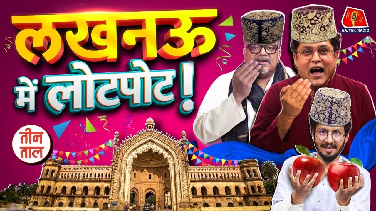 Video poster