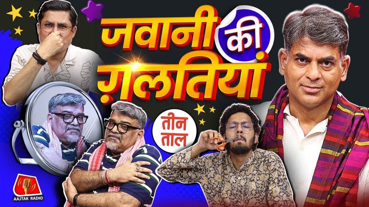 Video poster