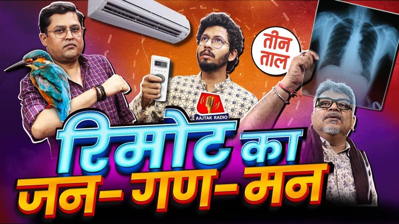 Video poster