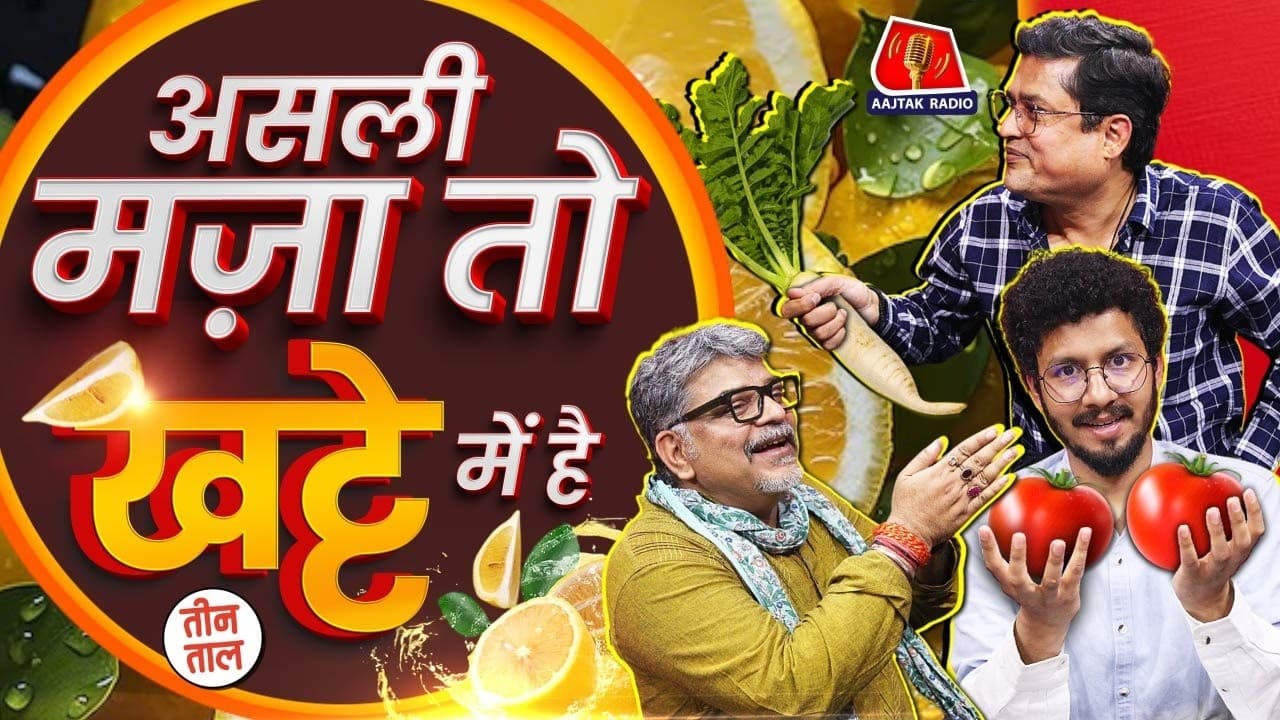 Video poster