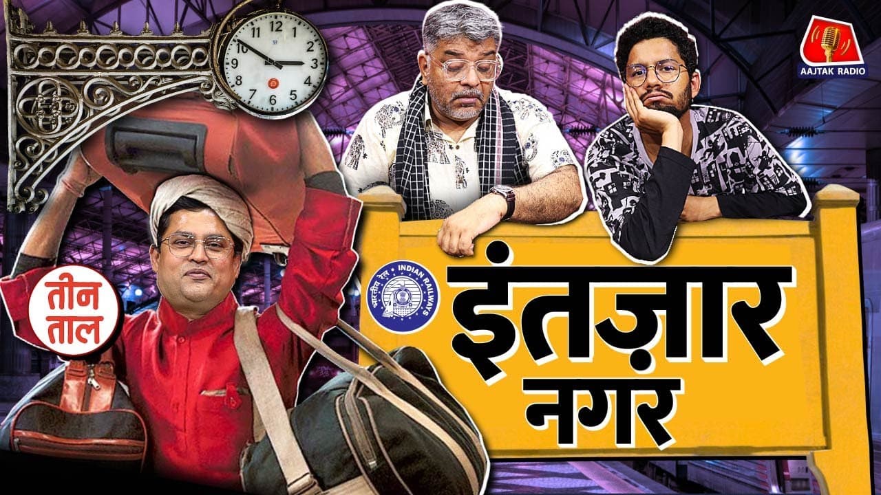 Video poster
