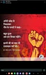 Shreyansh jain