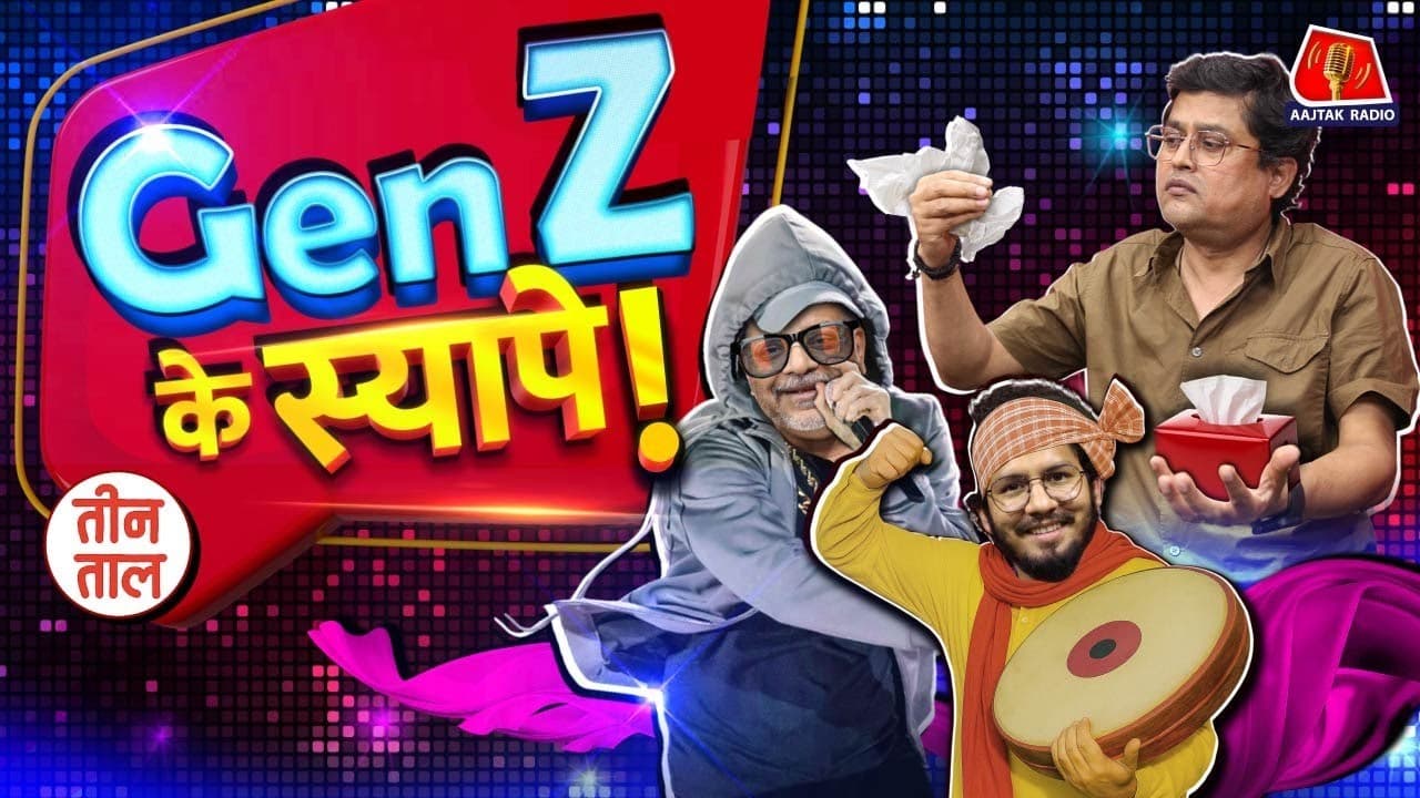 Video poster
