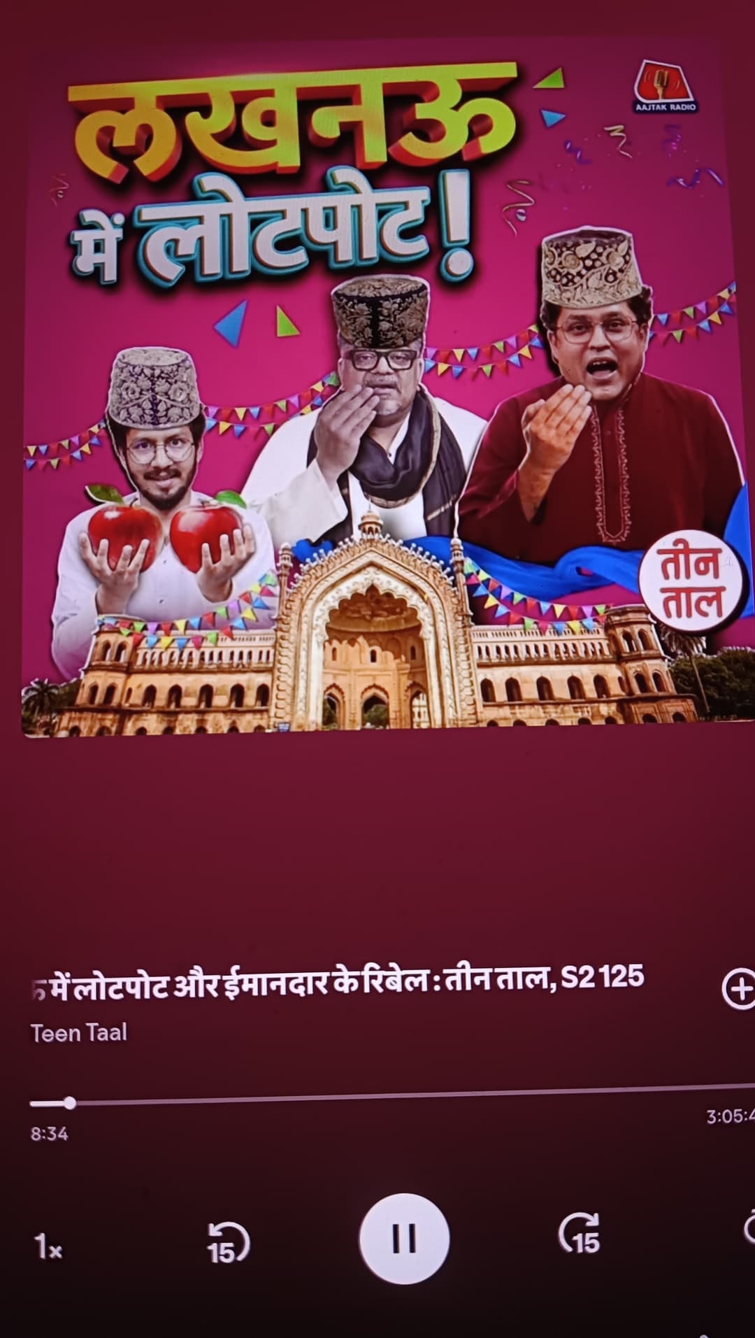 post image